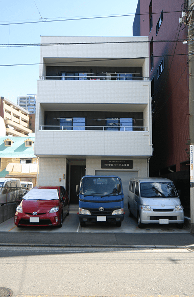 広い作業場 完全分離 二世帯住宅 注文住宅 リフォームなら神奈川県横浜市のワカバヤシ